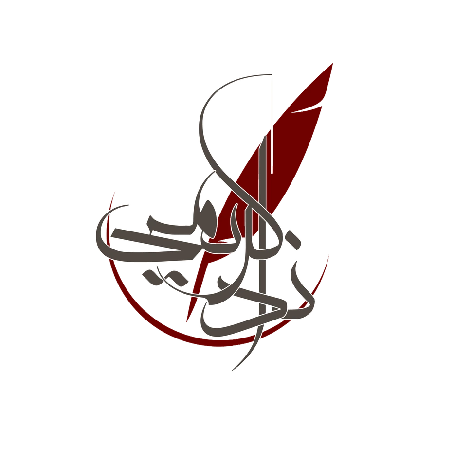 ندا کریمی